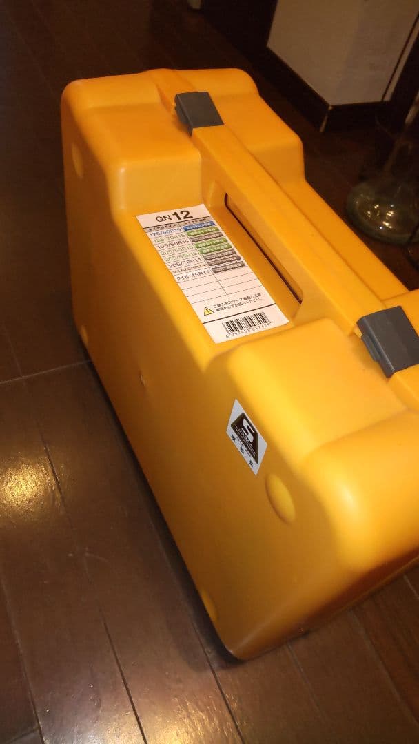 その他 NETGEAR GIRARE