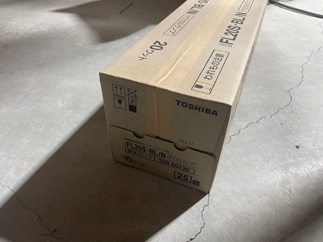 TOSHIBA 捕虫器用蛍光ランプ　ケミカルランプFL20S-BL/N 25本