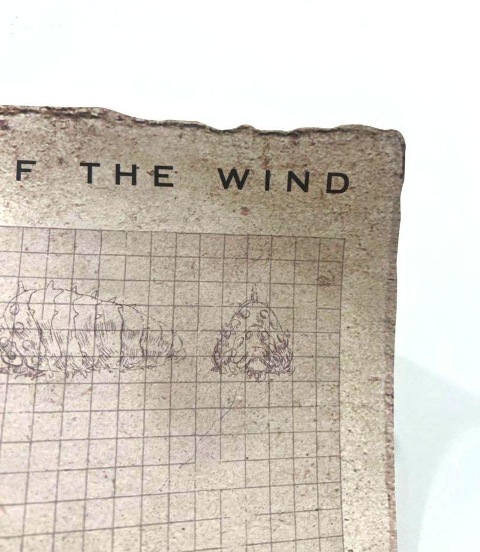 《希少連番品》風の谷ナウシカ 台湾限定ポスター No.09990