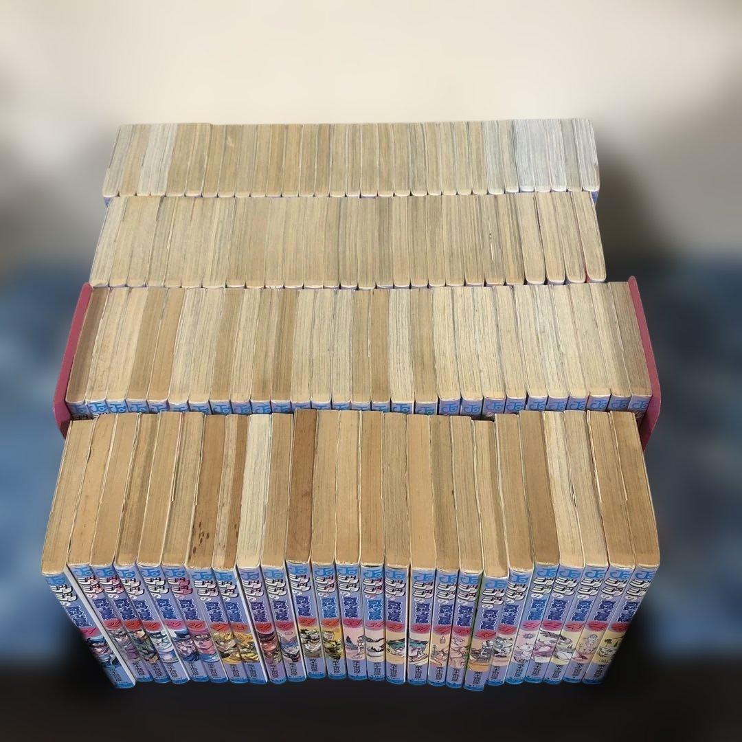 ジョジョ　全巻　131冊　セット　荒木飛呂彦　集英社　少年ジャンプ