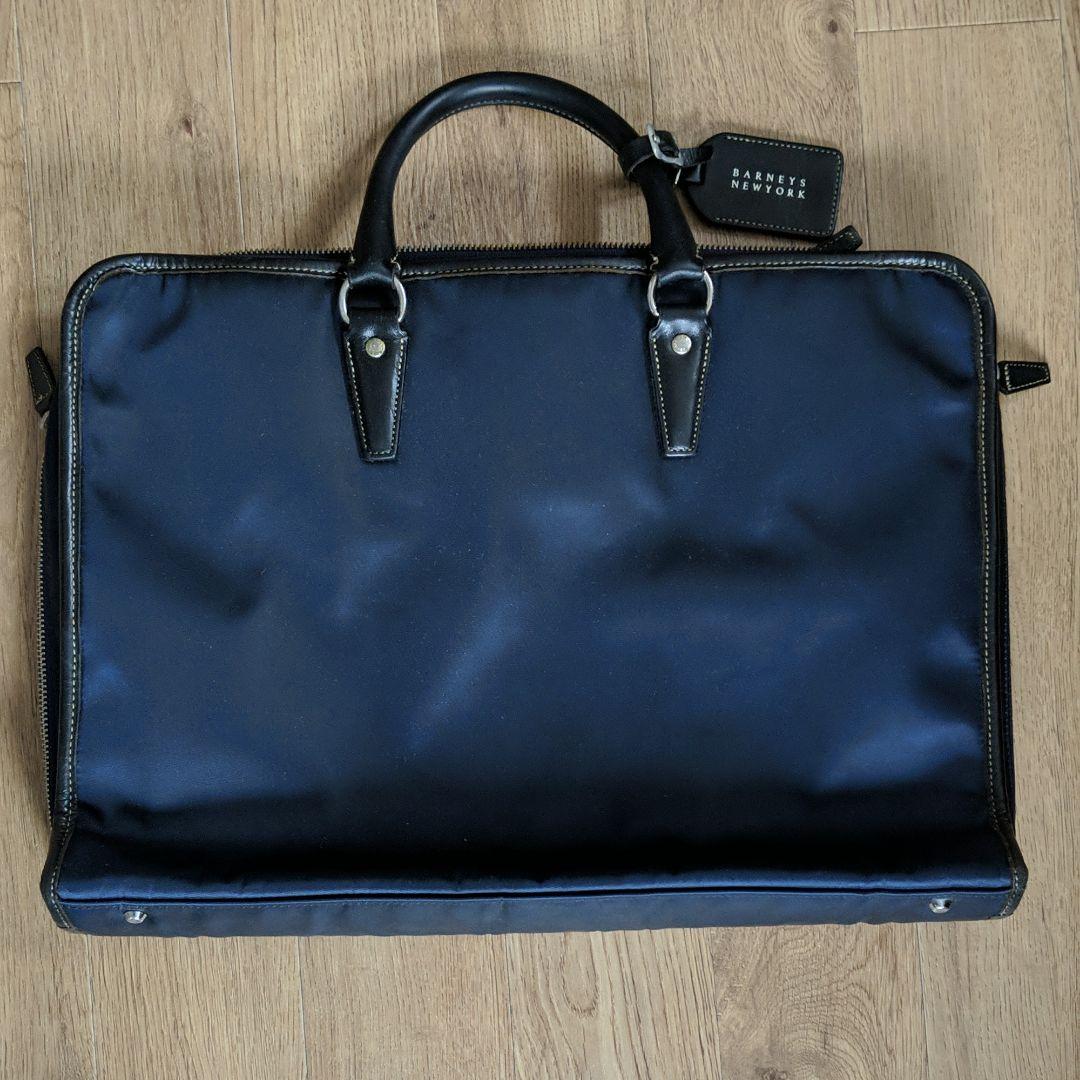 バーニーズ、ポーター　ダブルネーム　ビジネスバッグ