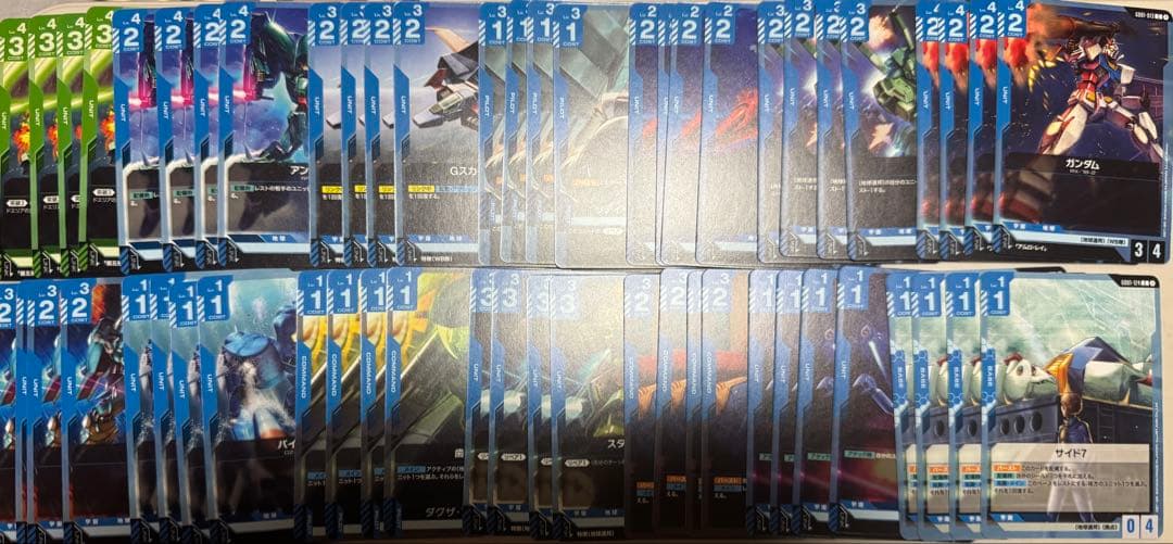ガンダムカードゲーム　ニュータイプライジング　R以下4コン