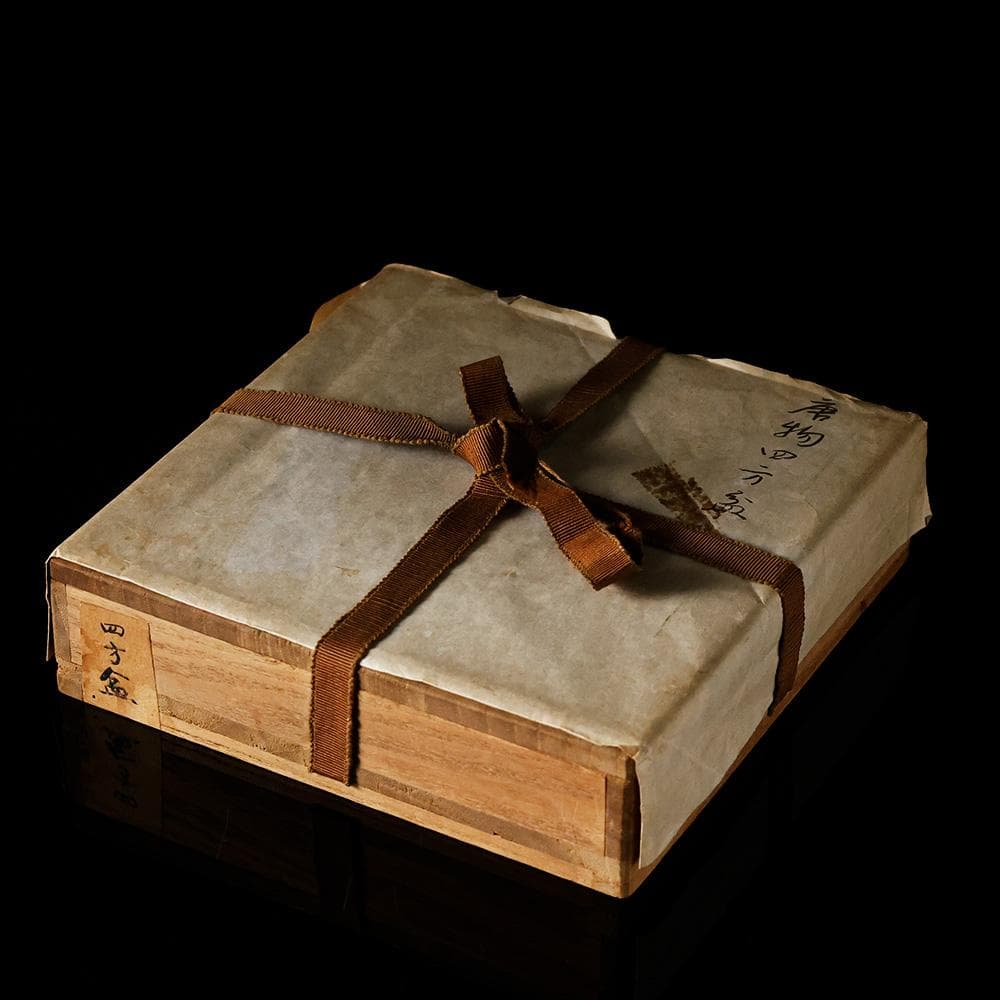 T　唐木　唐物四方盆　唐草螺鈿細工　茶道具　菓子鉢　菓子器　木製　共箱