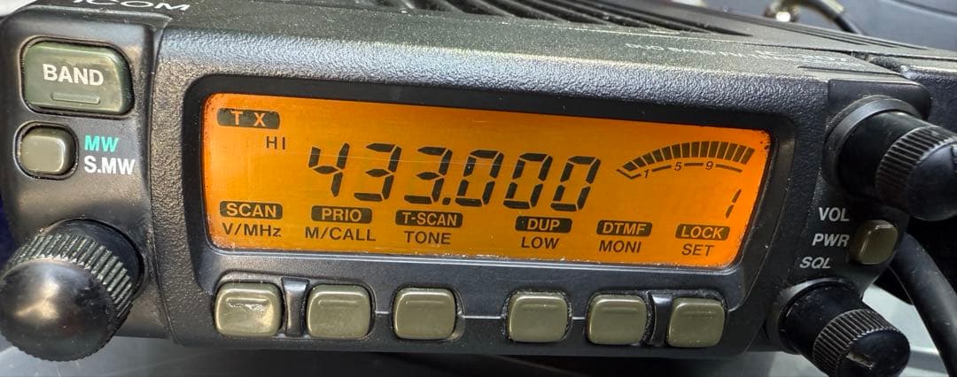 ICOM IC-207D デュオバンド FM トランシーバー