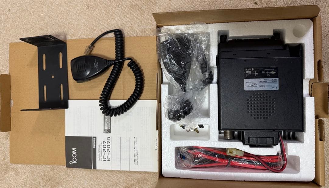 ICOM IC-207D デュオバンド FM トランシーバー