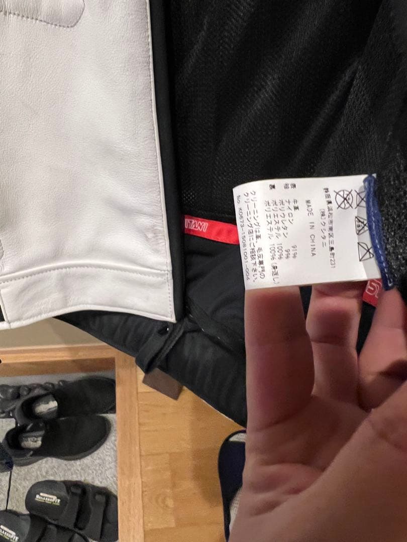 s*9様 クシタニ ジャケット