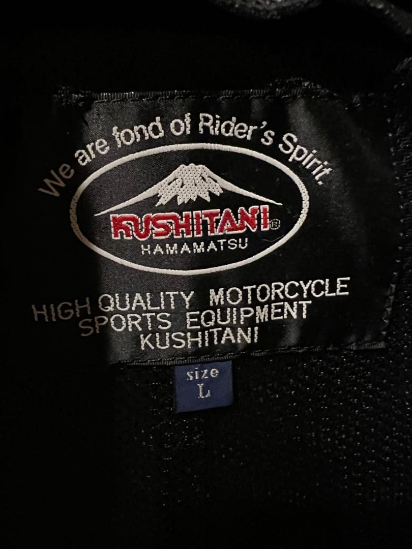 s*9様 クシタニ ジャケット