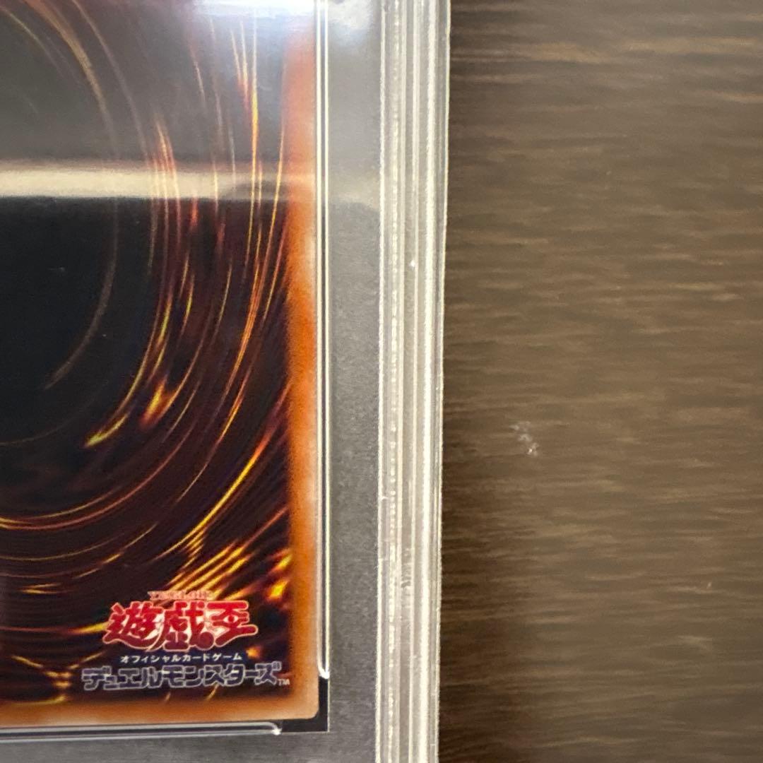 【PSA10】IPマスカレーナ 絵違い プリズマティック シークレットレア