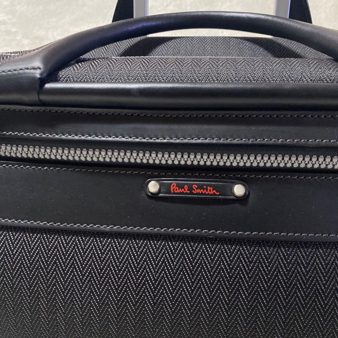 ✨未使用級✨Paul Smith ブラックキャリーケース 中型　ビジネス