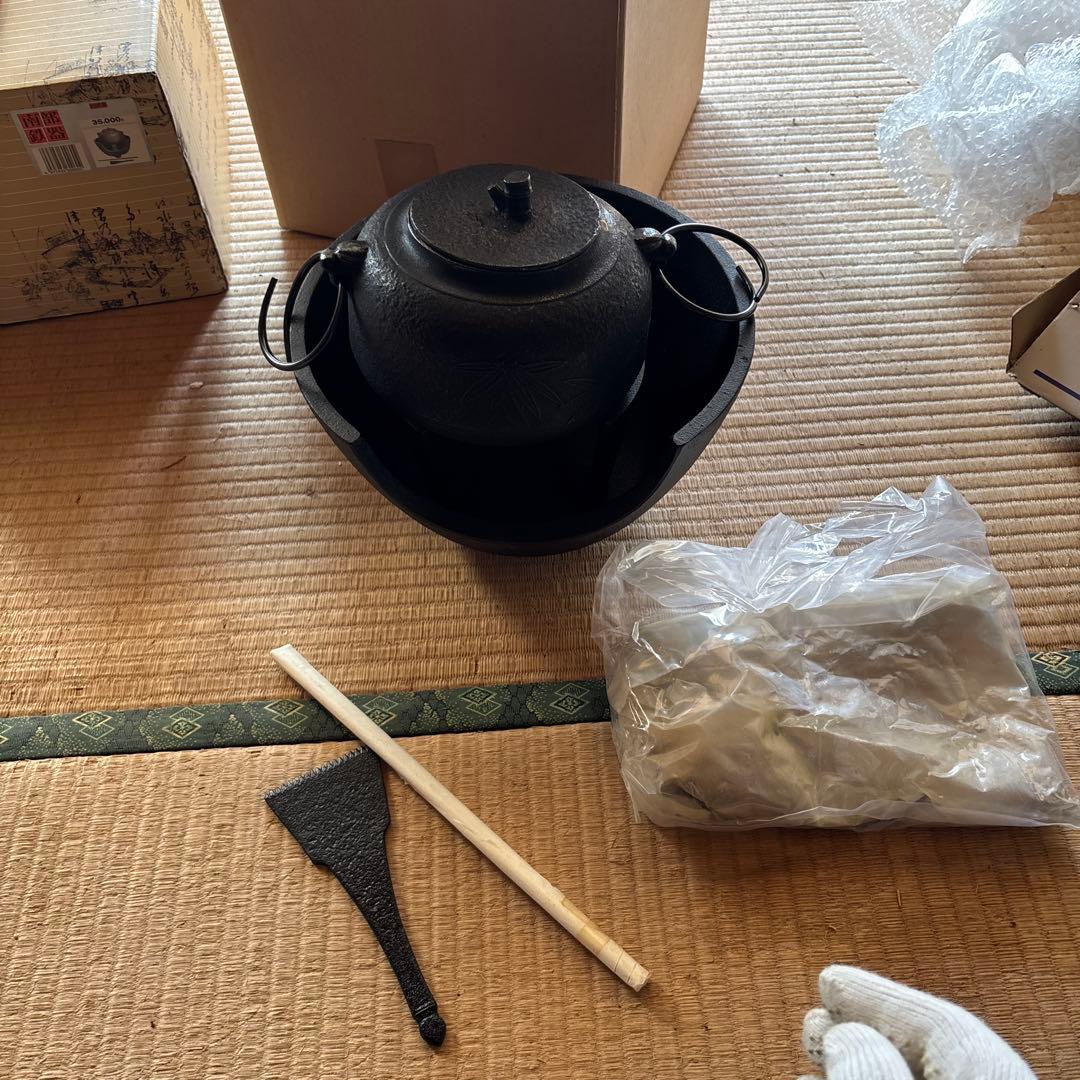 南部鉄器　茶の湯風炉釜・紅鉢竹紋