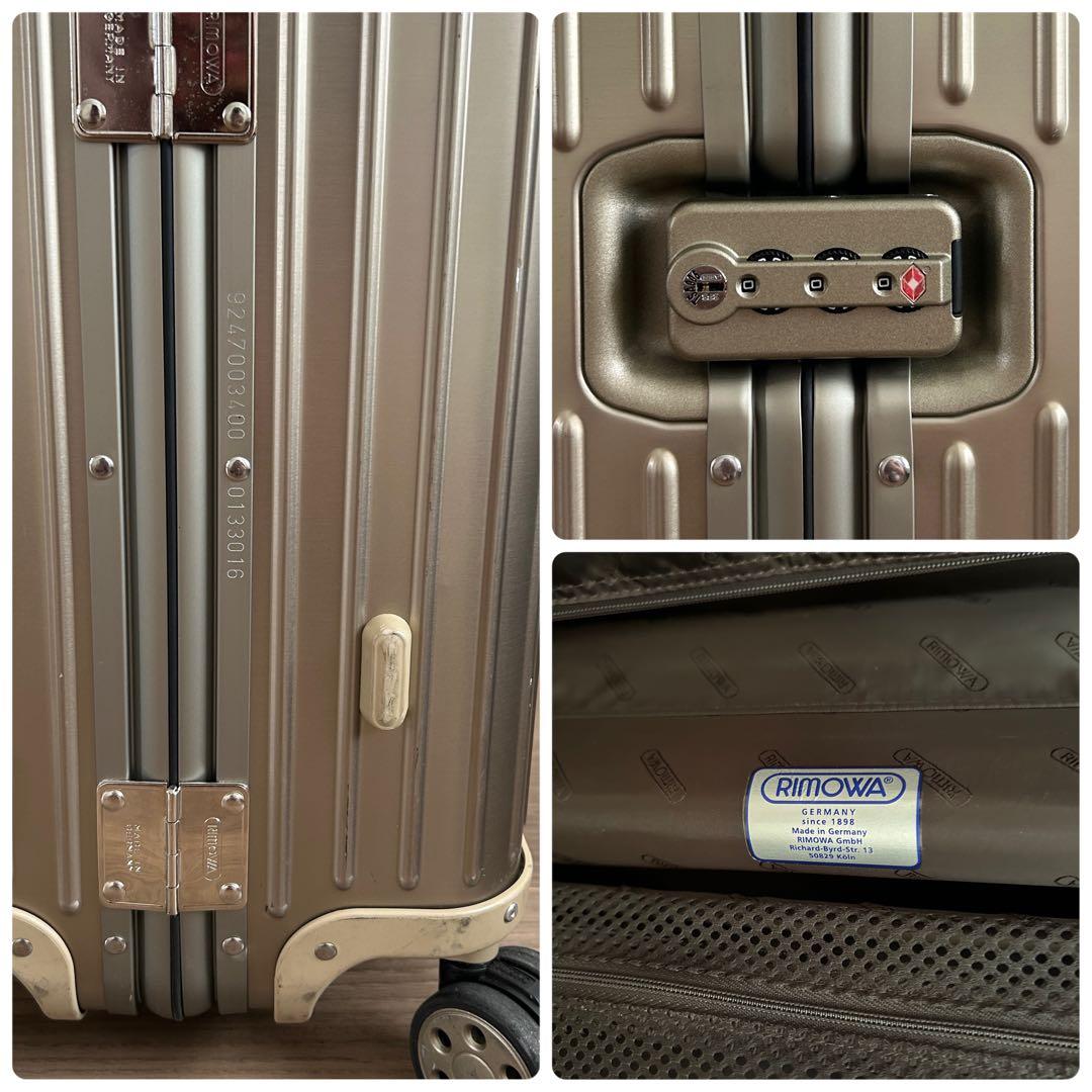 RIMOWA リモワ TOPAS トパーズ 78L キャリーケース スーツケース