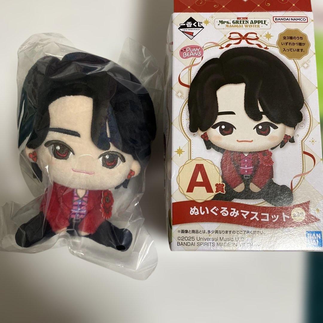 Mrs. GREEN APPLE くじ　ぬいぐるみマスコット