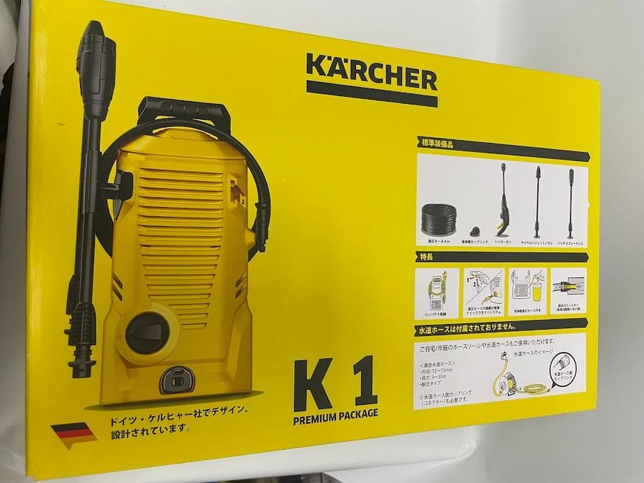 KARCHER K 1 プレミアムパッケージ 高圧洗浄機