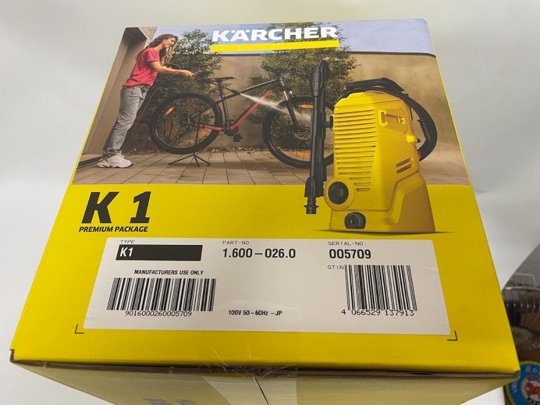 KARCHER K 1 プレミアムパッケージ 高圧洗浄機