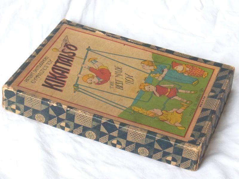 鉄棒運動 戦前製 セルロイド ゼンマイ おもちゃ 箱入り 昭和レトロ 日本製