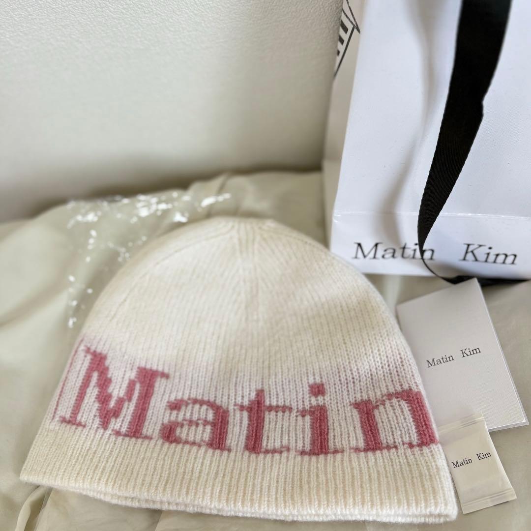 Matin Kim ニット帽 ホワイト/ピンク