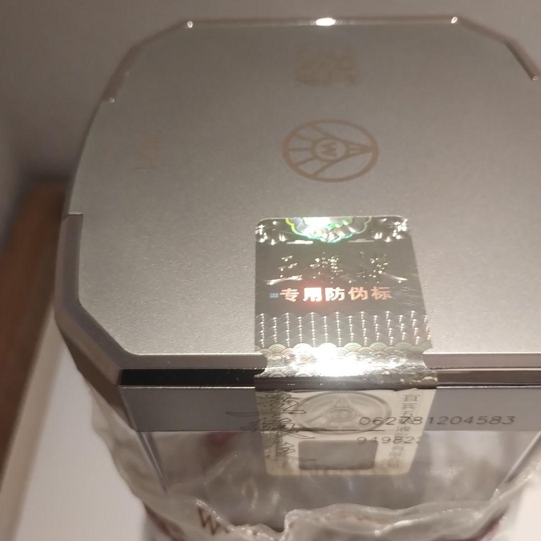 中国酒 白酒 五粮液 500ml 52度 2本セット 2019年 2021年