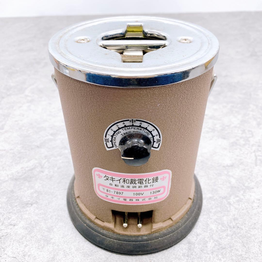 タキイ電器株式会社 タキイ和裁電気鏝　和裁コテ