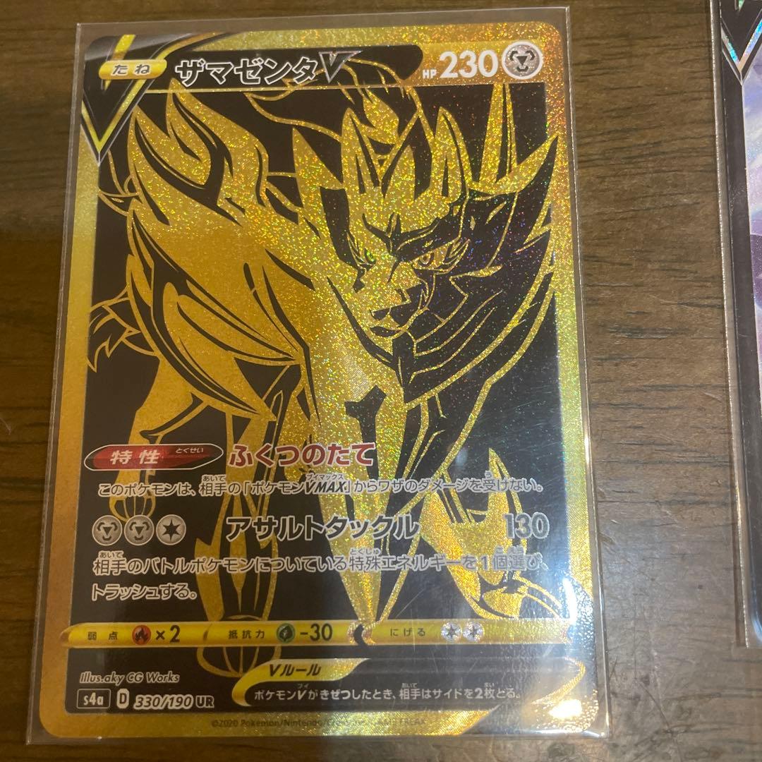 ポケカ引退品SAR〜Cまでいろいろ気になったことがあればコメントへ