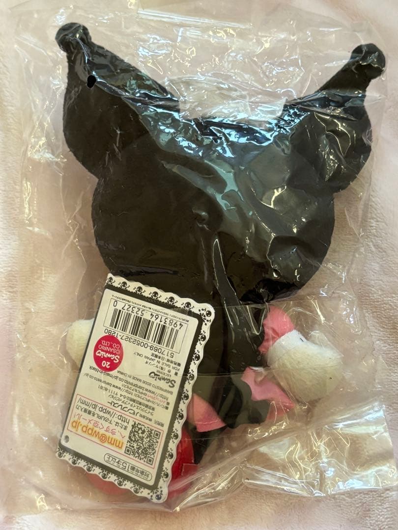 おねがいマイメロディ クロミ×メイドカフェ　ぬいぐるみ　2006年　ぴなふぉあ