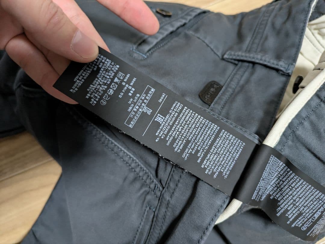 TOM FORD トムフォード　チノパン　30