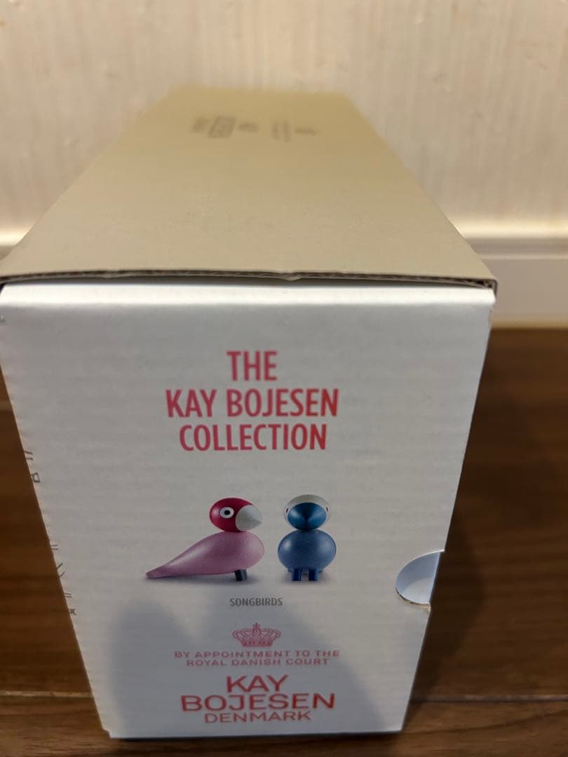 Kay Bojesen ヒッポ 木製置物