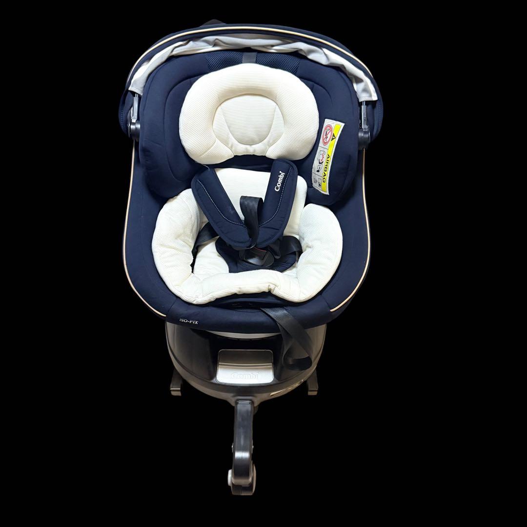 【美品】コンビ クルムーヴ スマート ISOFIX エッグショック ネイビー