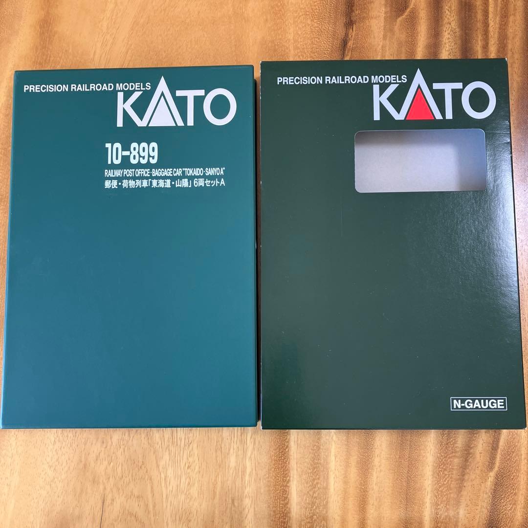 Nゲージ KATO 郵便・荷物列車「東海道・山陽」6両セットA 品番10-899