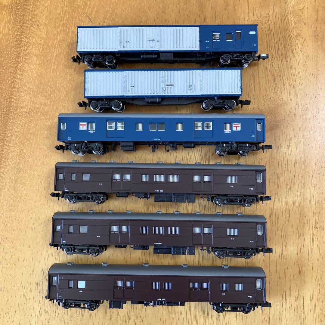 Nゲージ KATO 郵便・荷物列車「東海道・山陽」6両セットA 品番10-899