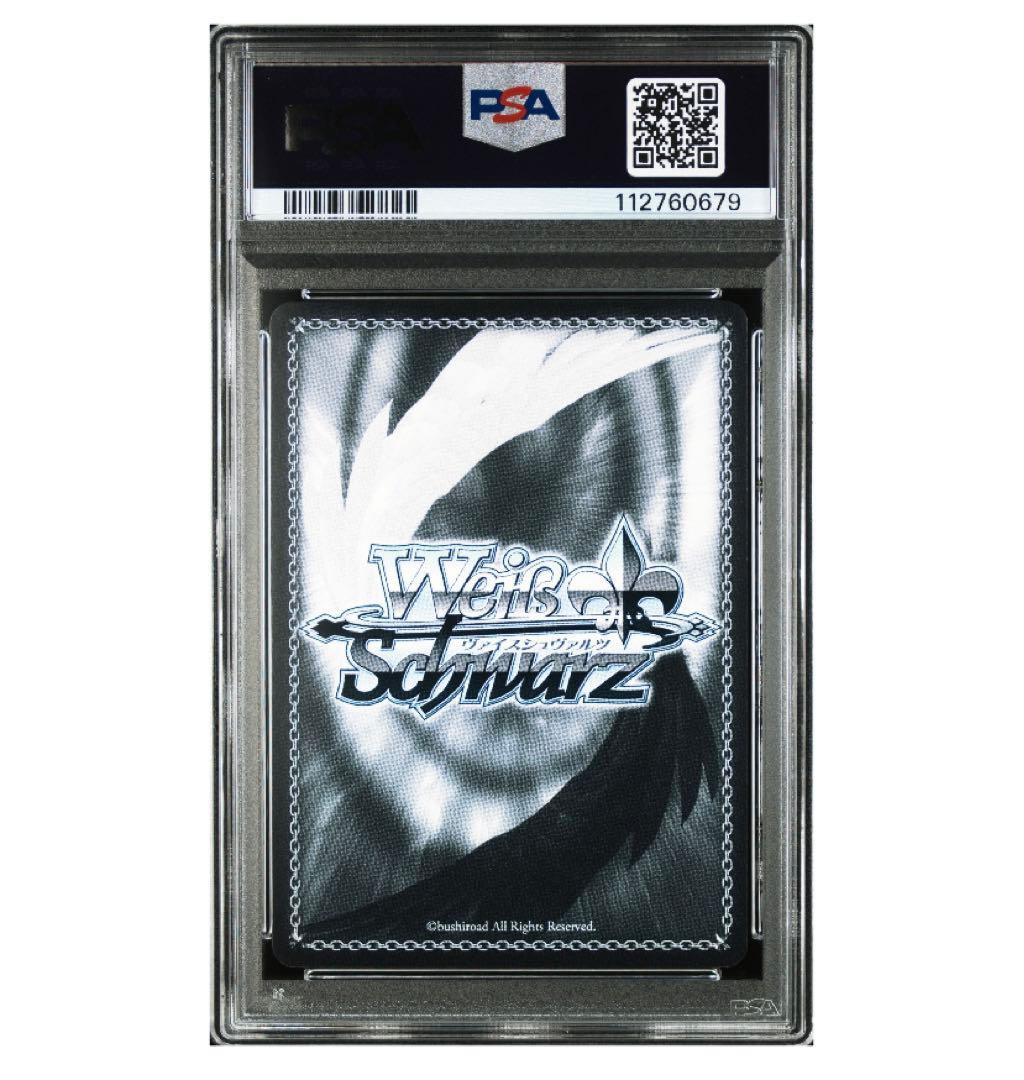 《PSA10》ヴァイスシュヴァルツ ブルーアーカイブ 天雨アコ sp