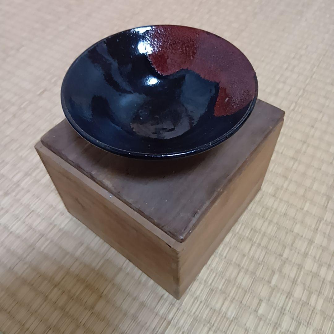 楽 楽焼 黑楽 京焼 黒茶碗 茶碗 平茶碗 抹茶碗 茶器 茶道具 陶器 骨董品