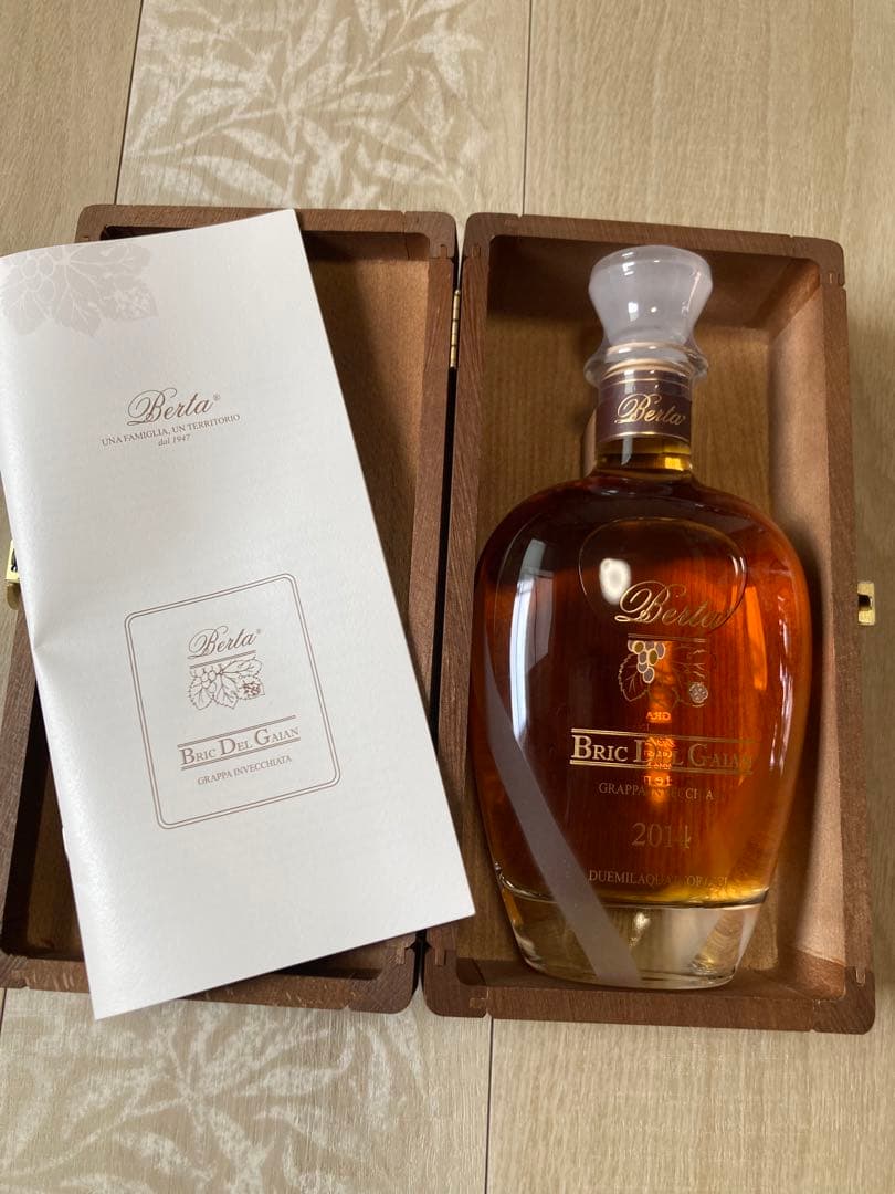 ベルタ ブリック デル ガイアン 2014 ブランデー　木箱　お酒　高級