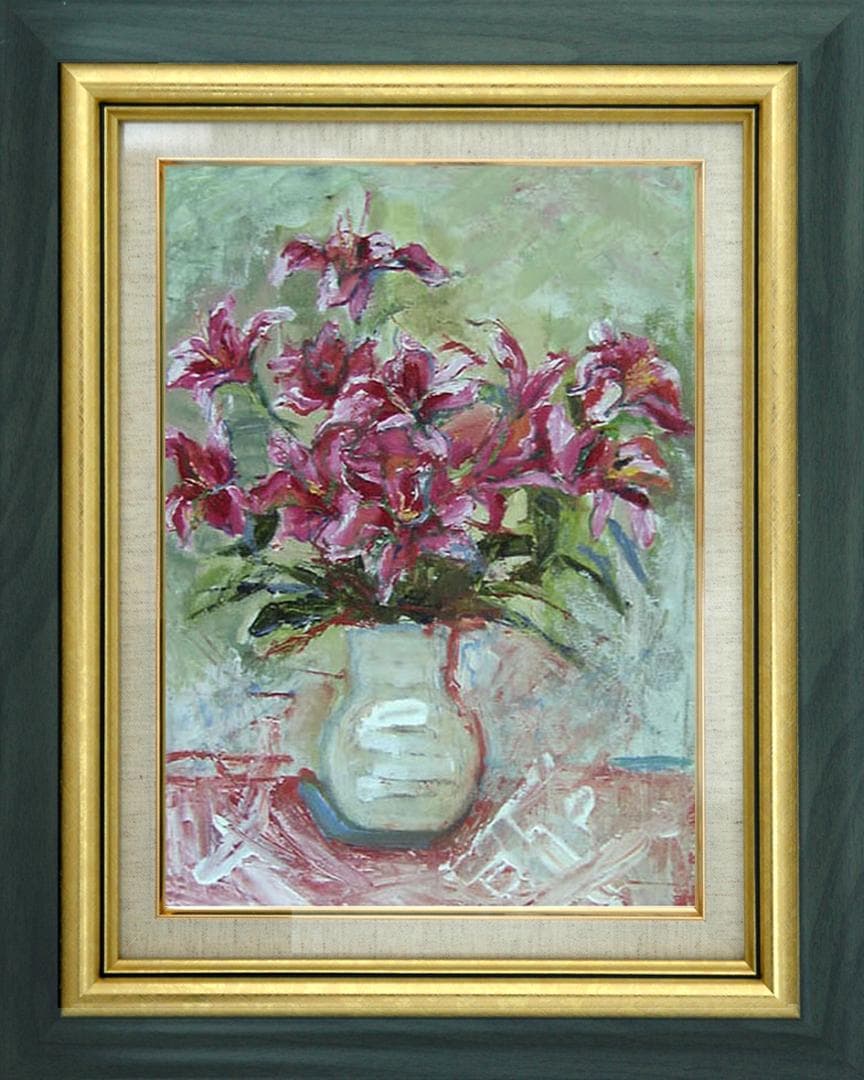 油絵 菅家令子 絵 絵画 インテリア uF6-070902 花 ゆり