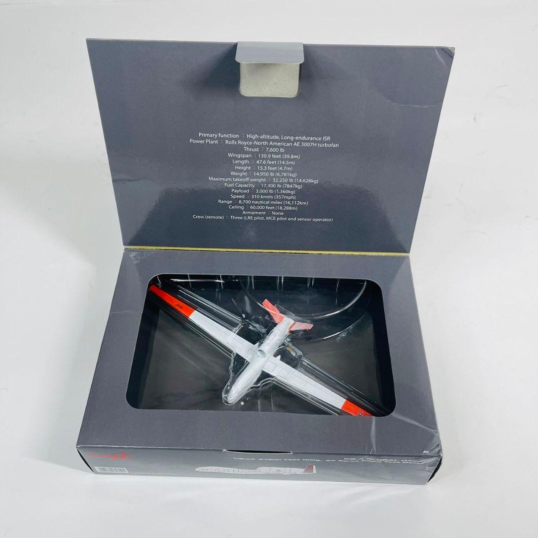 1/200 RQ-4 グローバルホーク