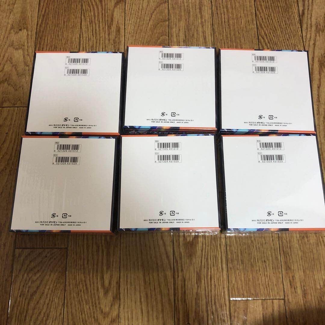 ポケカ　インフェルノX シュリンク付き6box