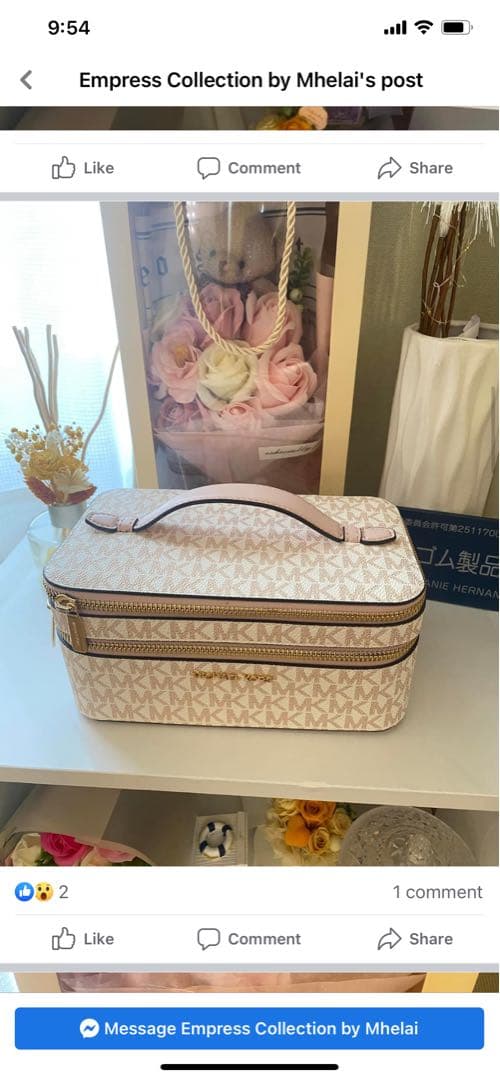 Michael Kors 化粧ポーチ ホワイト/ピンク