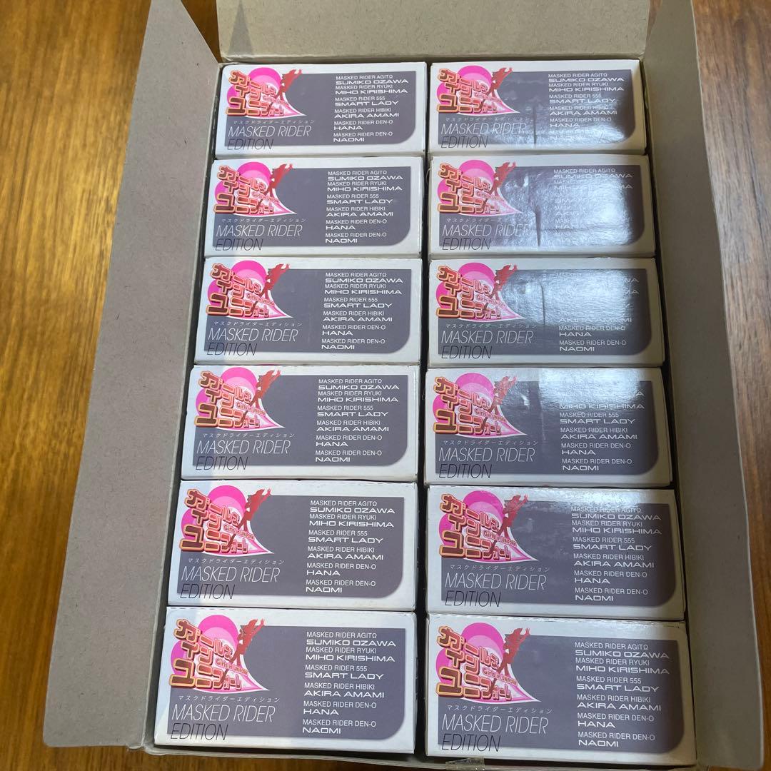 ガールズインユニフォーム　仮面ライダーエディション　1&2 未開封