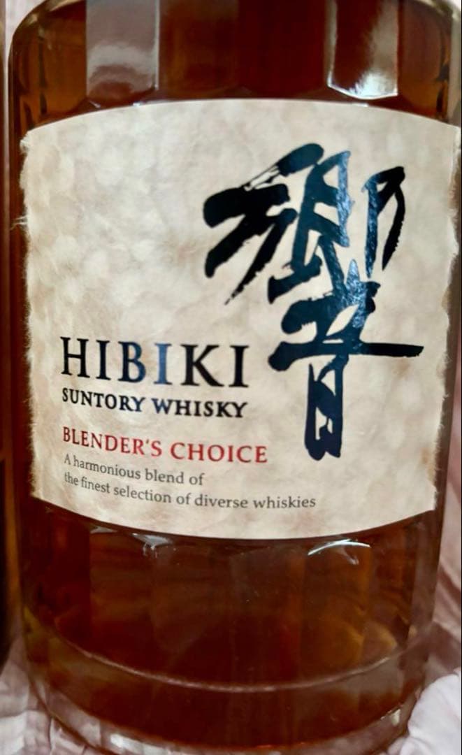 最終値下げ！！新品未開封　響ブレンダーチョイス