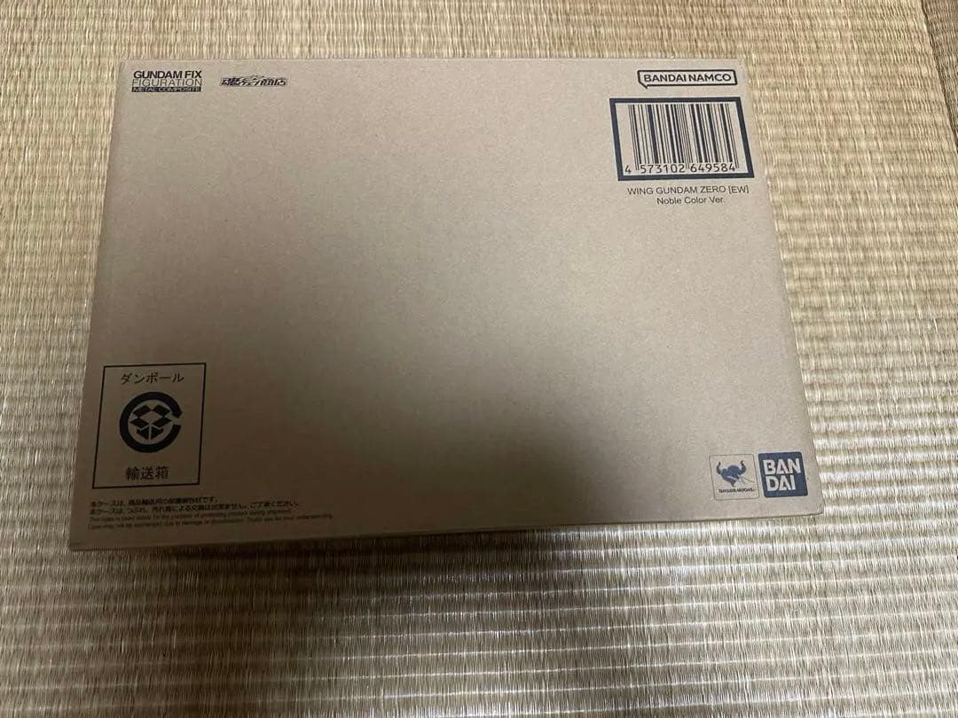 メタルコンポジット　ウイングガンダムゼロ(EW版) NobleColorVer.