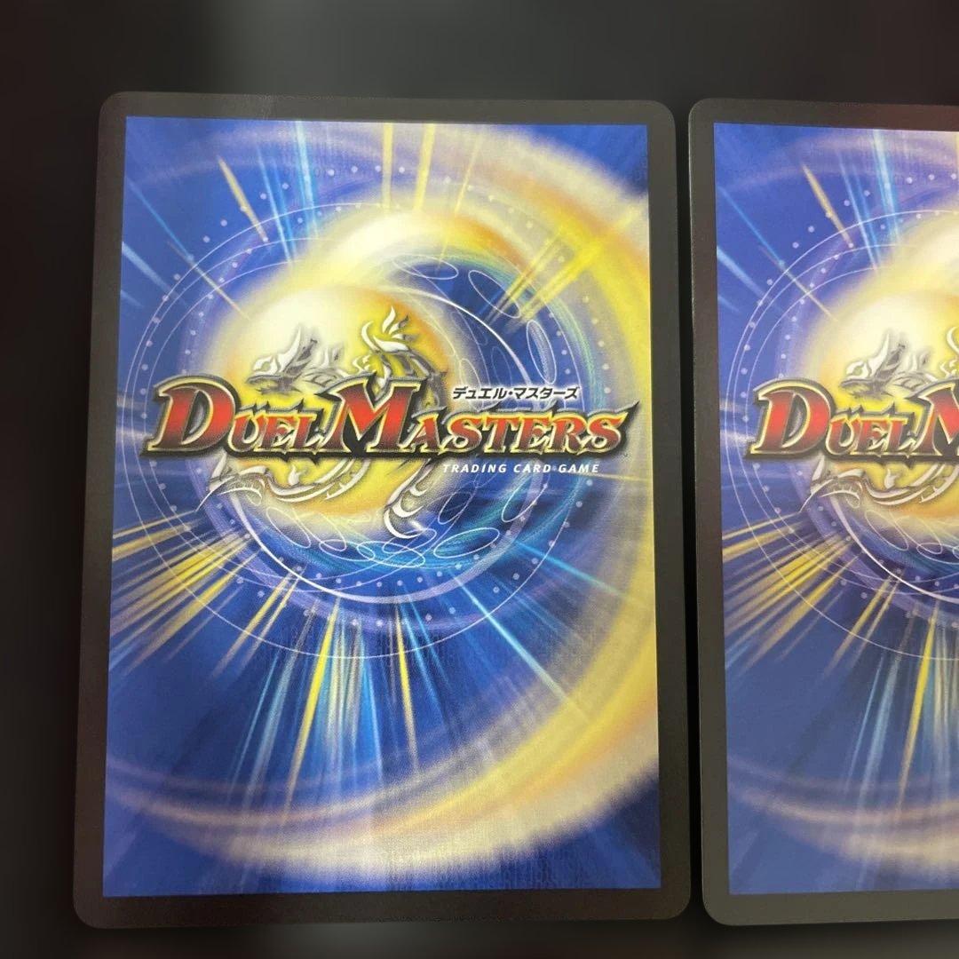 【メルカリ便発送】アーテルゴルギーニ　4枚　にじさんじ特別イラスト版　葛葉