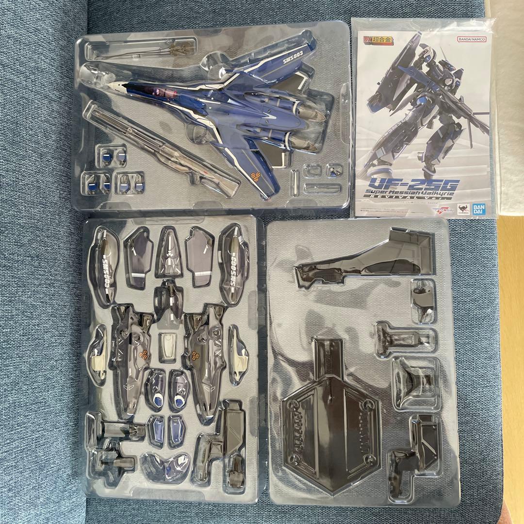 DX超合金VF-25Gスーパーメサイアバルキリー　ミハエル/クラン•クラン