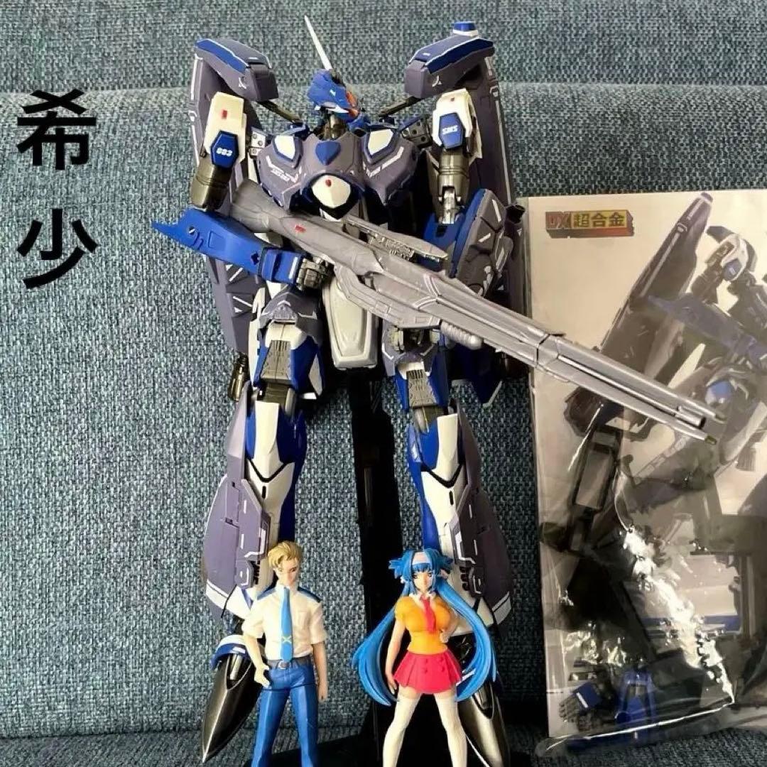 DX超合金VF-25Gスーパーメサイアバルキリー　ミハエル/クラン•クラン