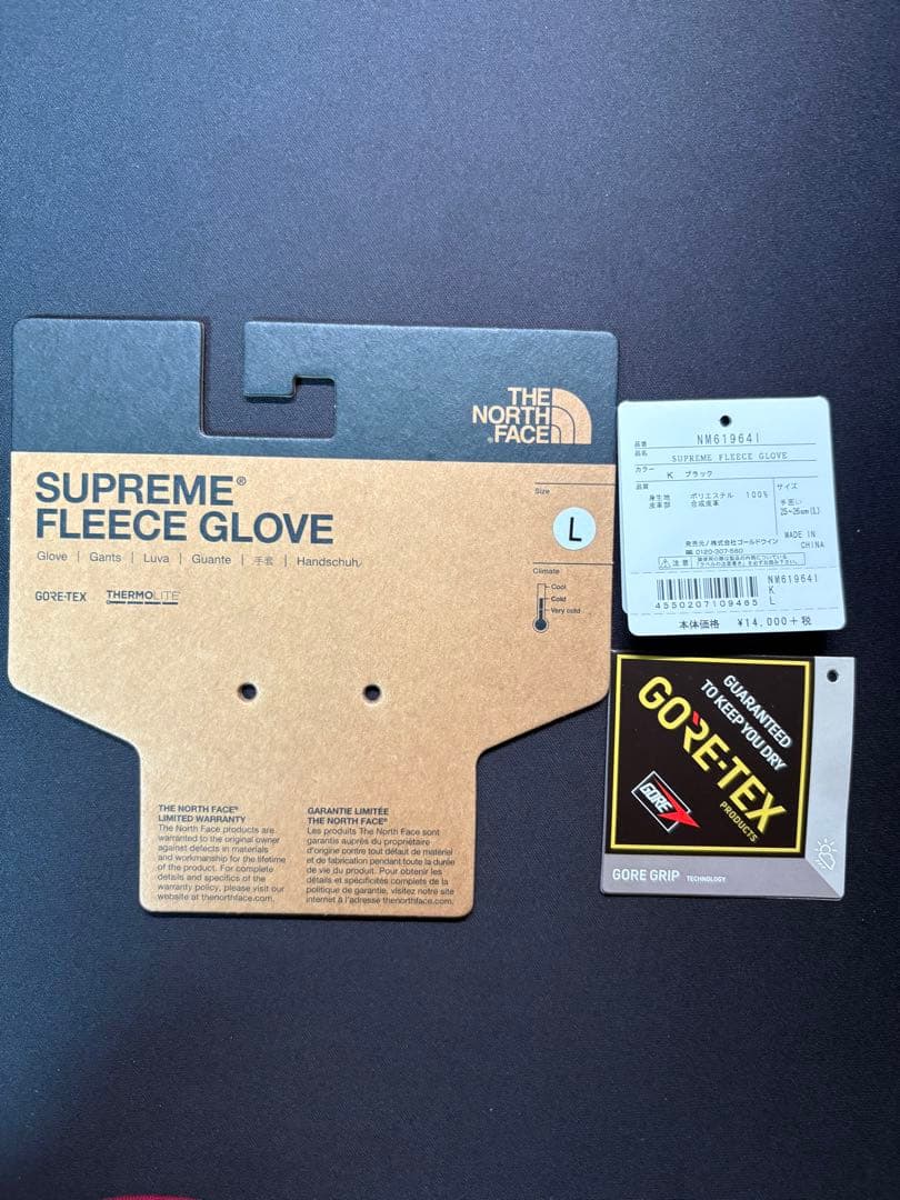 小物 Supreme THE NORTH FACE RTG Fleece Glove