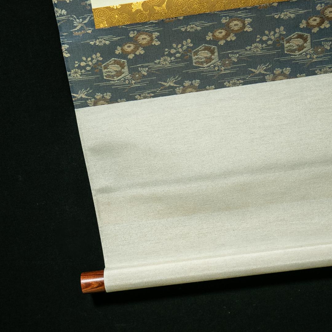 掛軸-1722　佐竹本三十六歌仙　斎宮女御　紀貫之　小大君　伊藤嘉晃監修　復刻