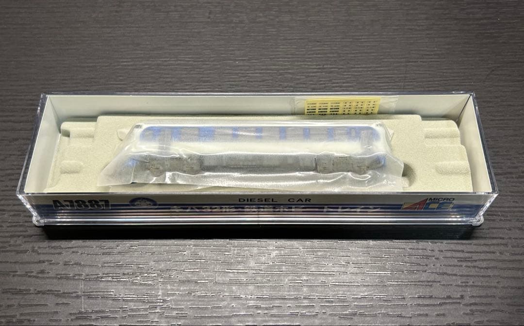 マイクロエース A7887 キハ32形・鉄道ホビートレイン
