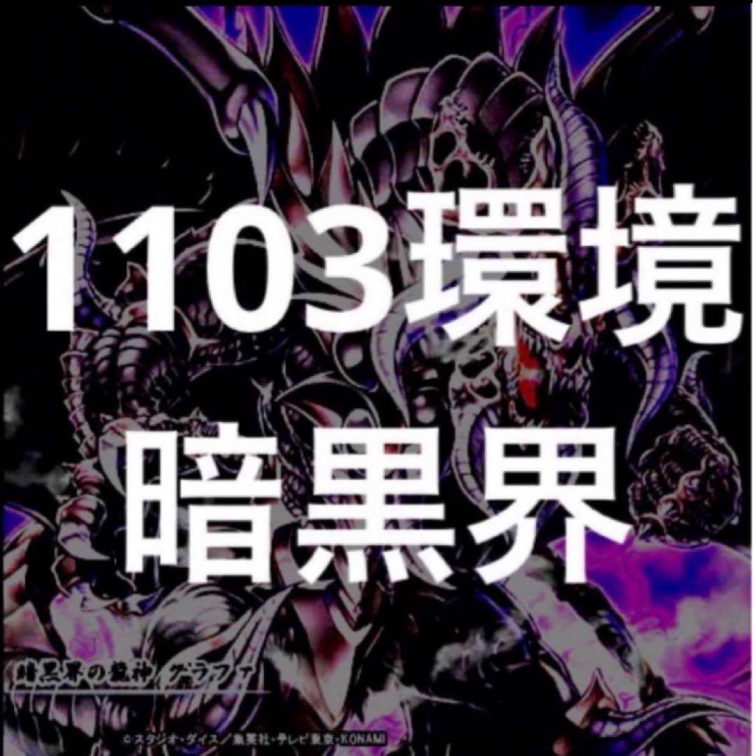ライカ 値段交渉可様 リクエスト 3点 まとめ商品