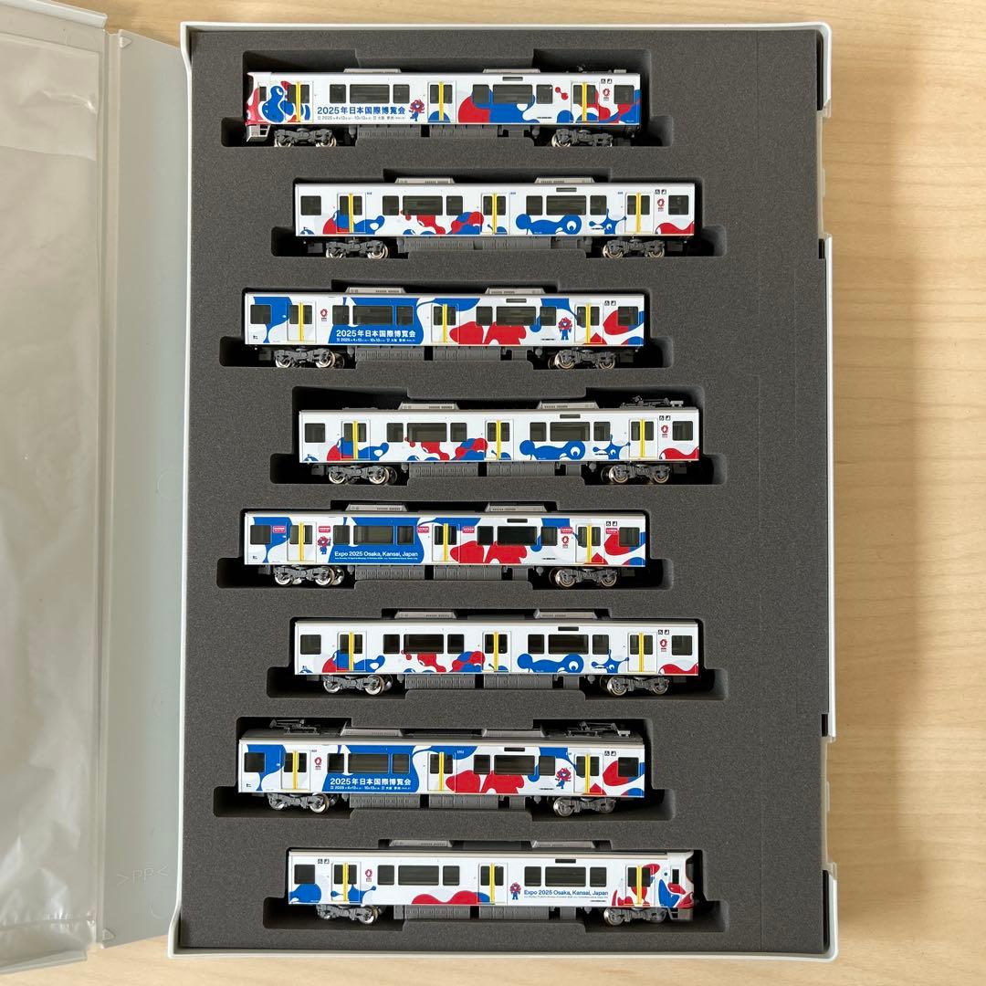 【オリジナルファイル付き】TOMIX 323系大阪万博ラッピング8両セット