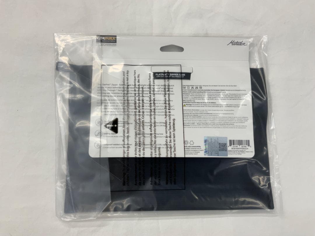 Matador マタドール フラットパック　ジッパートイレタリーケース2個セット