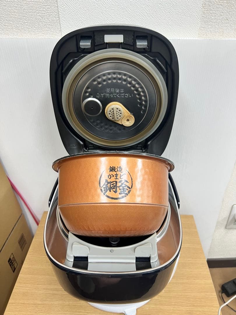 TOSHIBA 東芝 真空圧力IH炊飯器 RC-10VSN 2019年製