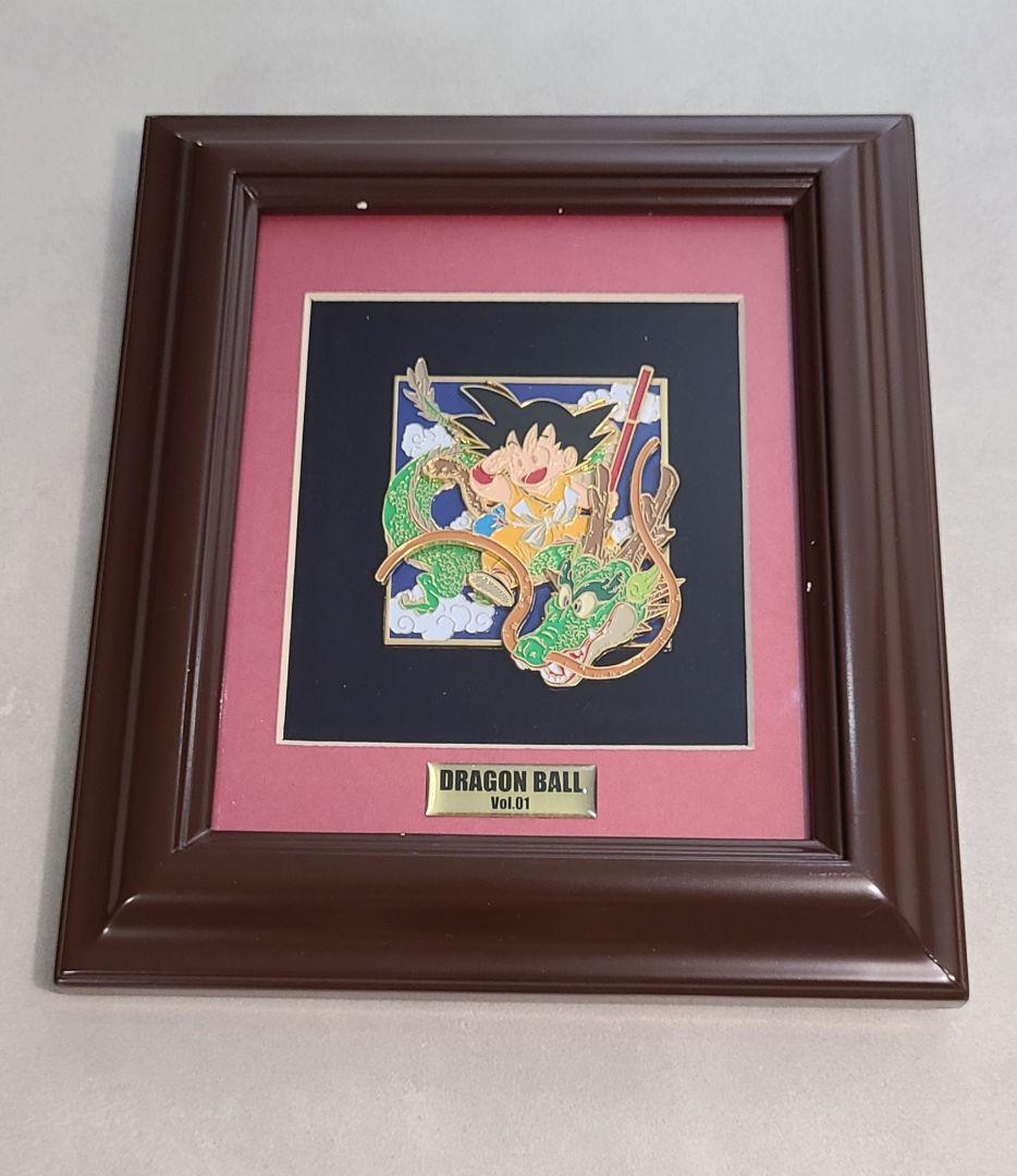ドラゴンボール　メタルレリーフ　vol.1